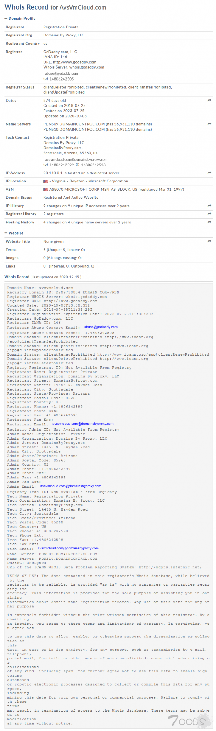 深入调查SolarWinds黑客事件 微软已查封一个核心服务器