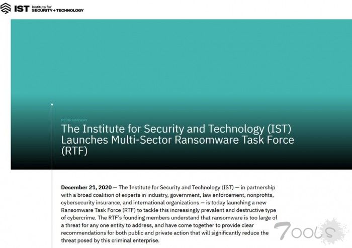 微软和McAfee等巨头加盟勒索软件特别工作组（RST）