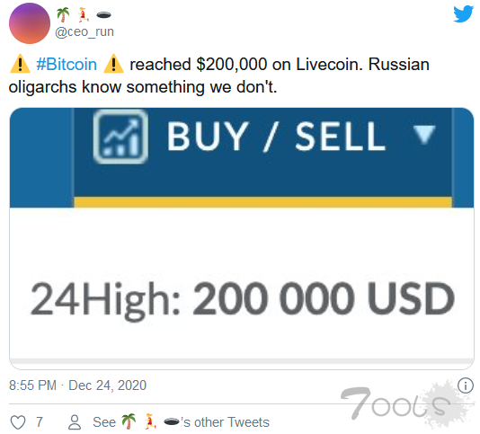 俄罗斯加密货币交易所 Livecoin 被黑客入侵 失去对服务器的控制权