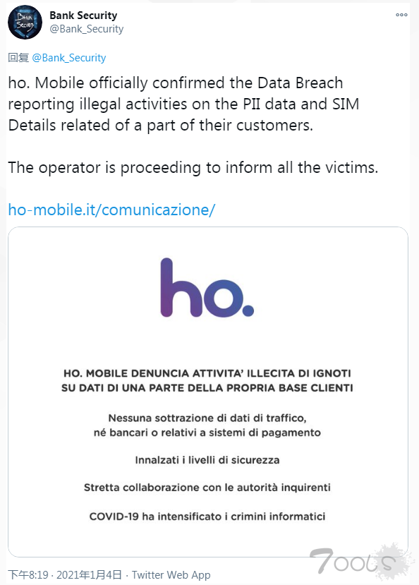 黑客窃取 250 万个人数据 意大利运营商提醒用户尽快更换 SIM 卡