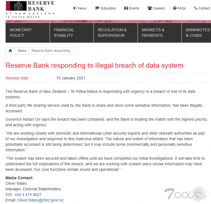 新西兰央行称其数据系统遭黑客攻击 或已获取商业和个人敏感信息