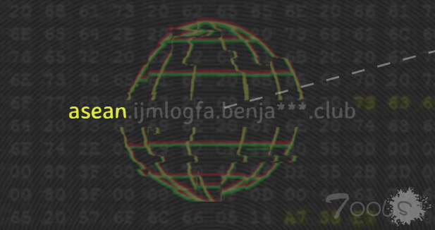 越南黑客的“生死符”