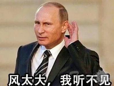 美国史上最严重黑客袭击？核武器系统被黑客控制长达9个月