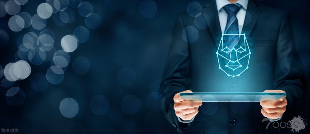 “脸部信息”频频被盗，个人如何提高隐私安全？