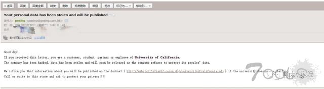 斯坦福、UC系统遭黑客攻击？邮件勒索数千万，不然就公开个人信息
