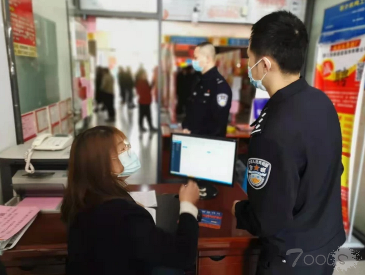 【全民国家安全教育日】不履行网络安全保护义务的企业，“紧箍咒”来了