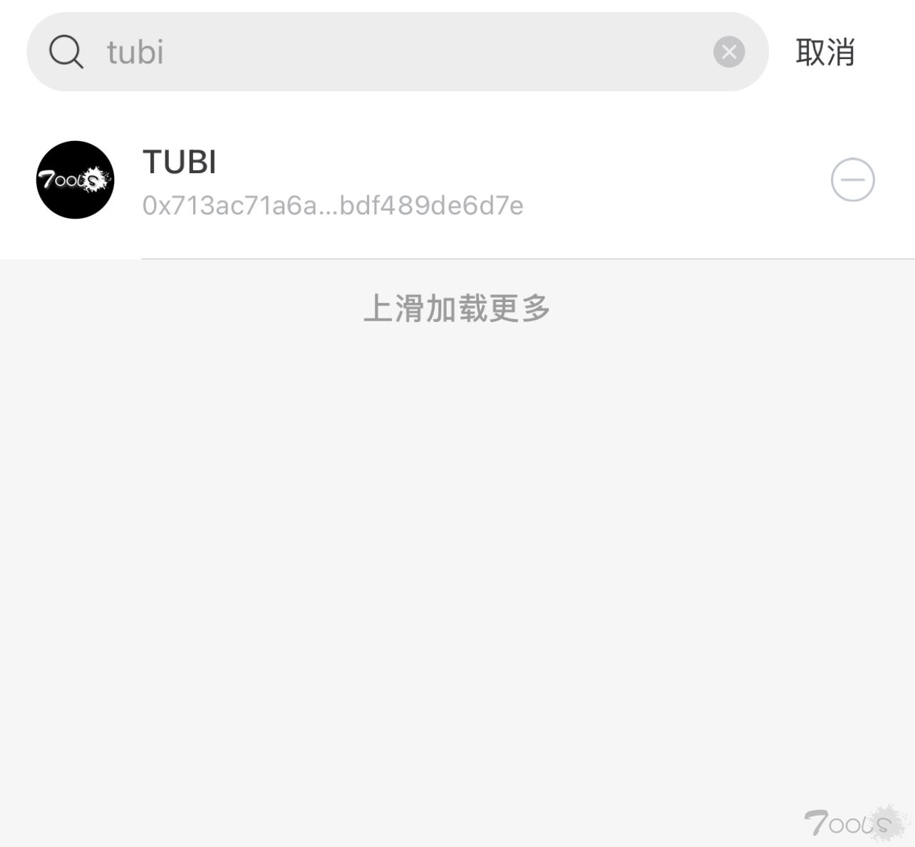 TuBiCoin敬请关注，周末将开展第一轮空投(第一批已经完成)