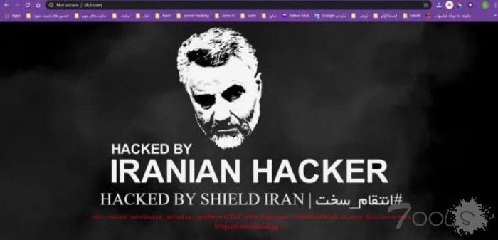 伊朗黑客入侵一家非洲银行和一家美国联邦图书馆的网站