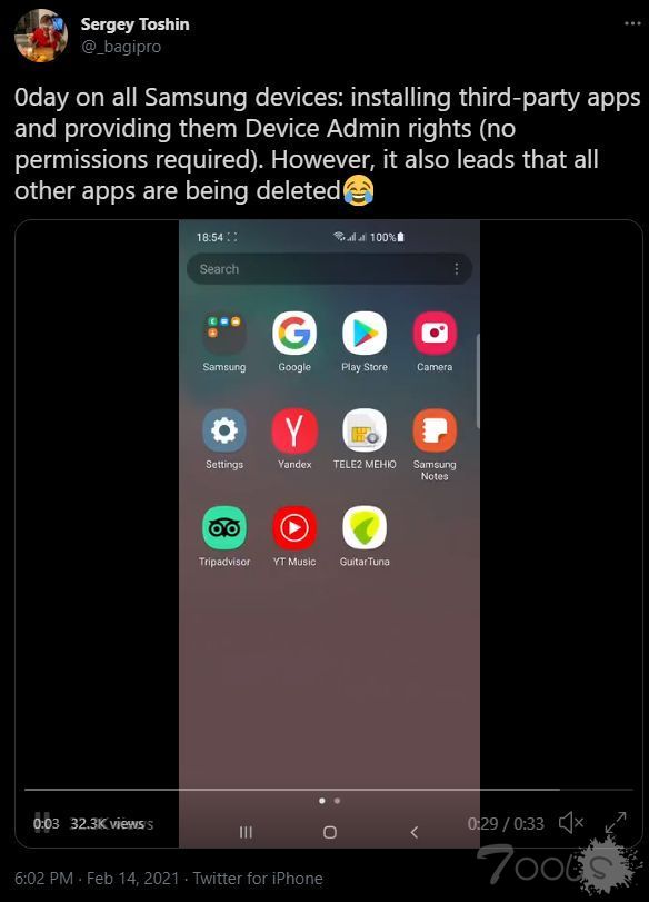 专家报告三星设备存在多个高危漏洞：可监听用户/完全控制