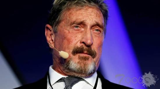 “杀毒软件之父”迈克菲被发现死于西班牙狱中