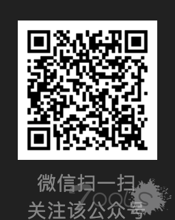 谈谈企业安全建设成熟度（上）