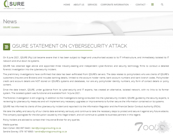 南非知名保险公司QSure遭遇数据泄露事件