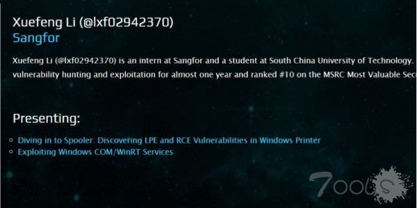 微软警告攻击者正肆意利用Windows PrintNightmare漏洞