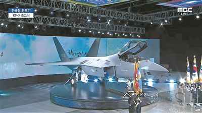 韓軍工巨頭接連遭黑客攻擊