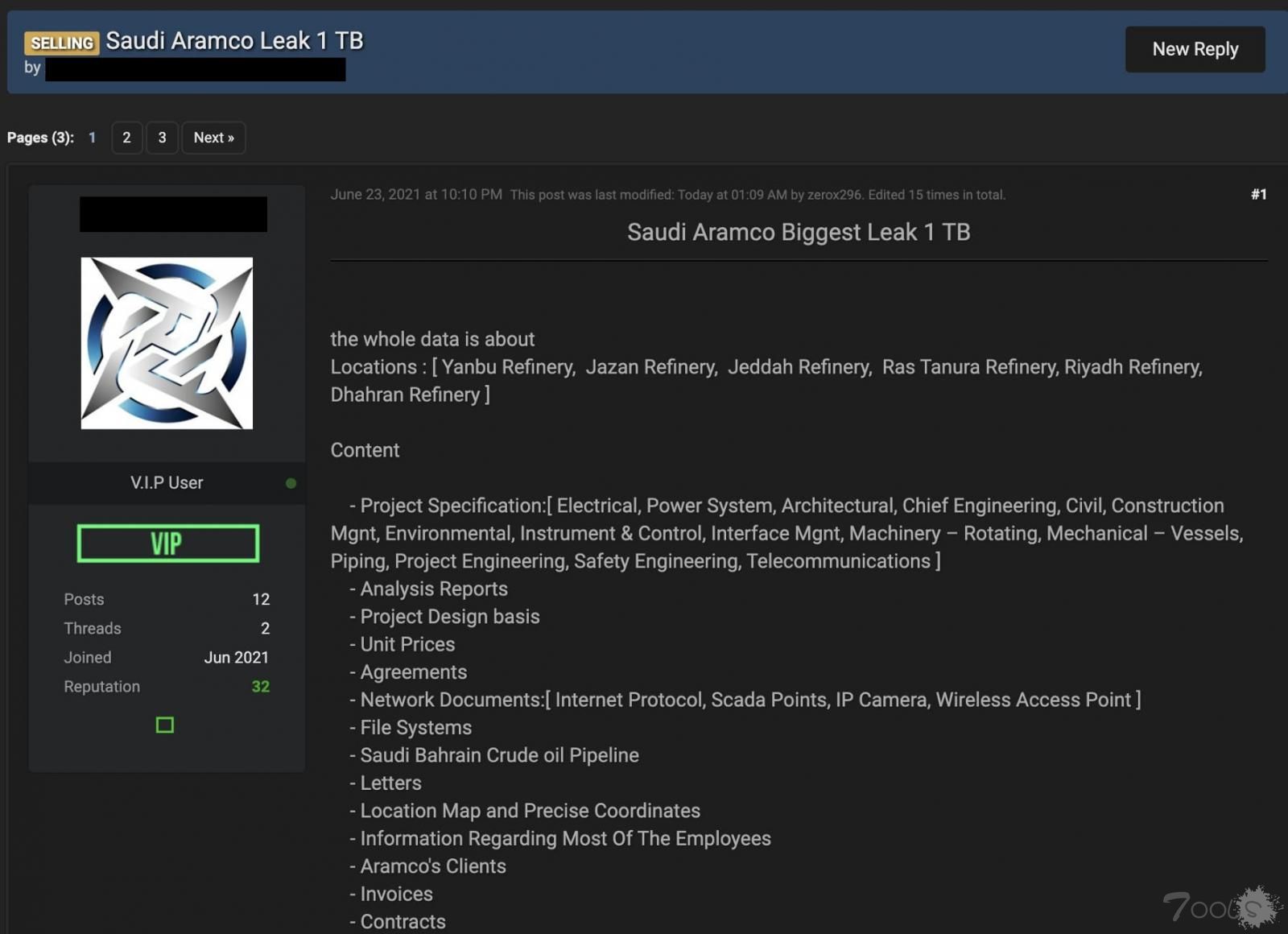沙特阿拉伯国家石油公司1TB专有数据被盗并被挂到暗网出售