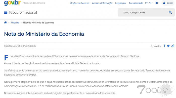 巴西财政部内部网络遭遇勒索软件攻击