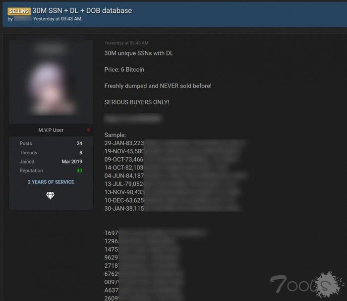T-Mobile 承认超过 4700 万用户个人信息被窃取