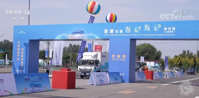 工信部：应加大汽车网络安全与数据安全监管