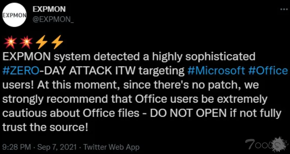 微软承认Windows存在可被恶意Office文件攻击的零日漏洞