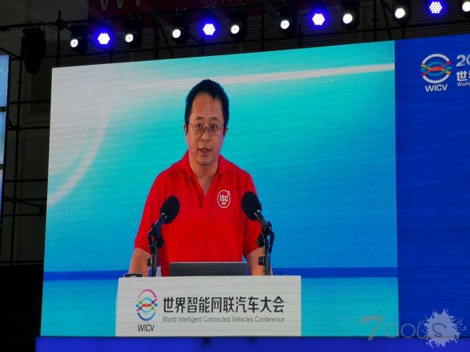 周鸿祎：汽车网络安全与物理安全密不可分