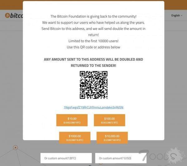 黑客入侵 Bitcoin.org，实施“钱翻倍”骗局，卷走1.7万美元