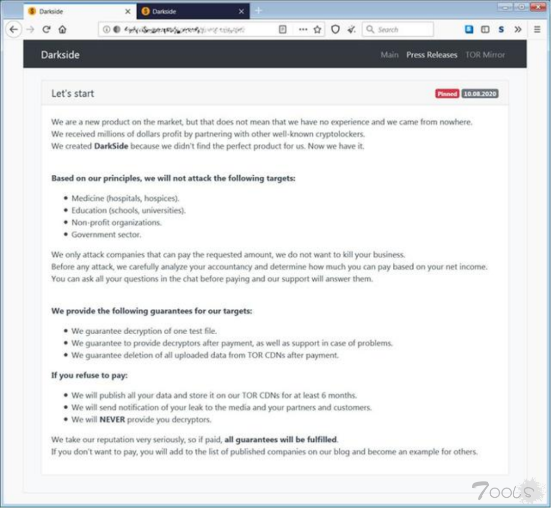 曾令全美多地陷入紧急状态 美国政府悬赏近亿元向这伙黑客宣战