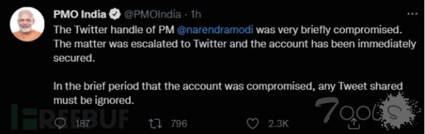 印度总理推特账号被黑，公然宣称加密货币合法化