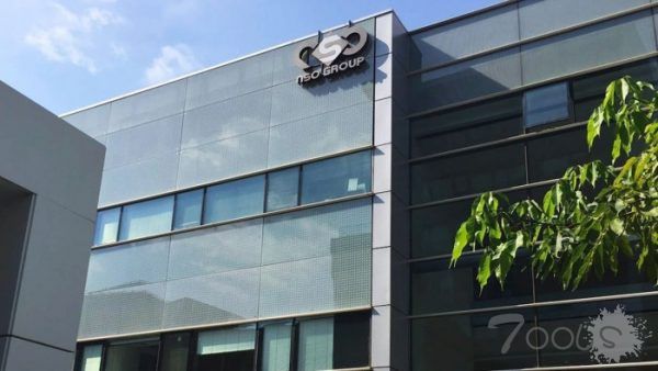 Google 安全人员：“ NSO 的漏洞是我们见过的最复杂的漏洞之一”