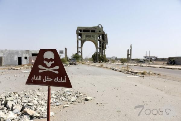 也门胡塞武装拦截货船 以色列媒体遭黑客攻击