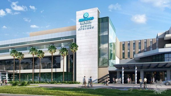 美医疗系统 Broward Health 披露数据泄露事件 影响超 130 万人
