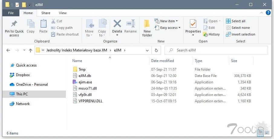 某国政府军事数据库泄露后淡化影响