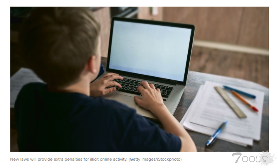 新网络安全法在澳洲生效 为受害者提供额外保护