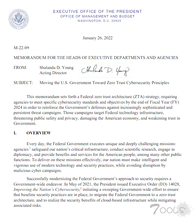 白宫发布联邦政府最终的零信任战略