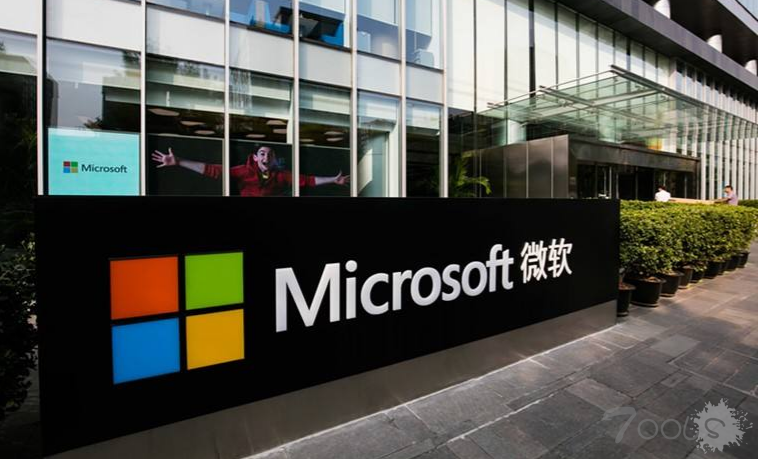 微软去年拦截了数百亿次暴力破解和网络钓鱼攻击
