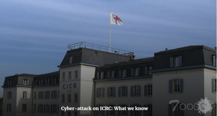 红十字国际委员会称“国家支持的”黑客利用未修复的漏洞发起攻击