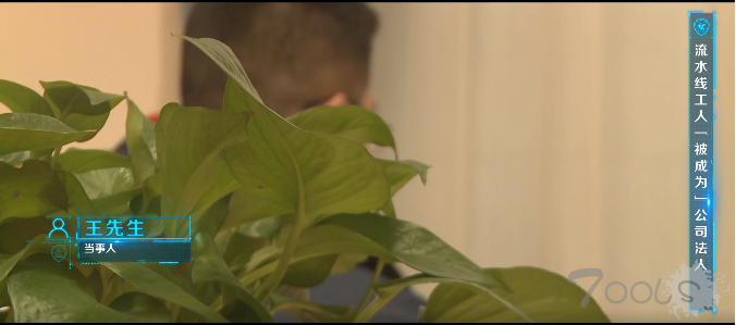 非法买卖数字证书，这些人被抓了！