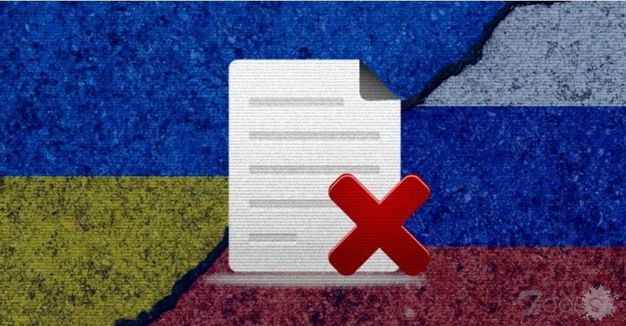 著名的npm软件包删除文件以抗议乌克兰战争