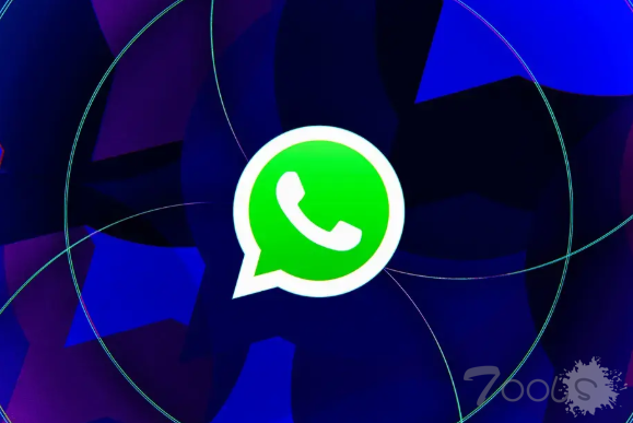 安全专家担忧欧盟DMA会破坏WhatsApp等应用的端到端加密