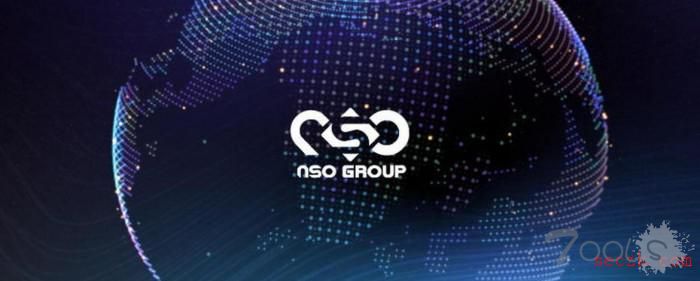 公民实验室：英政府内部网络曾遭“飞马”间谍软件攻击