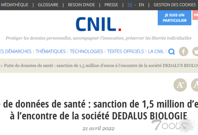 医疗软件公司因泄露近50万患者敏感数据被罚款150万欧元