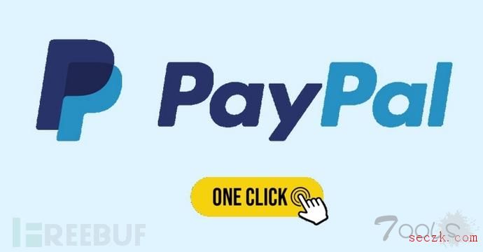 支付巨头PayPal曝大漏洞，黑客可直接窃取用户资金