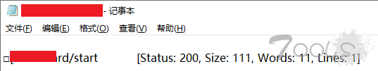 重生之我是赏金猎人(六)-强行多次FUZZ发现某厂商SSRF到redis密码喷洒批量反弹Shell