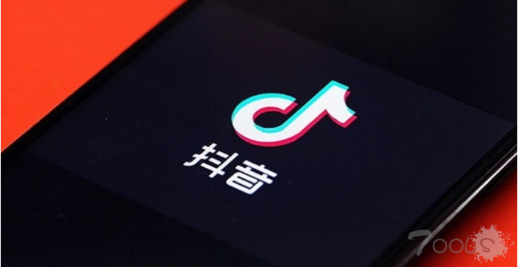 TikTok向美国立法者保证，努力保护用户数据不受中国员工的影响