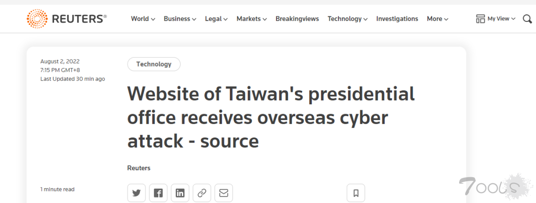 外媒：台湾地区领导人办公室网站受网络攻击，一度出现故障