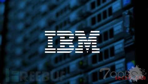IBM数据泄露成本报告发布，数据泄露创历史新高