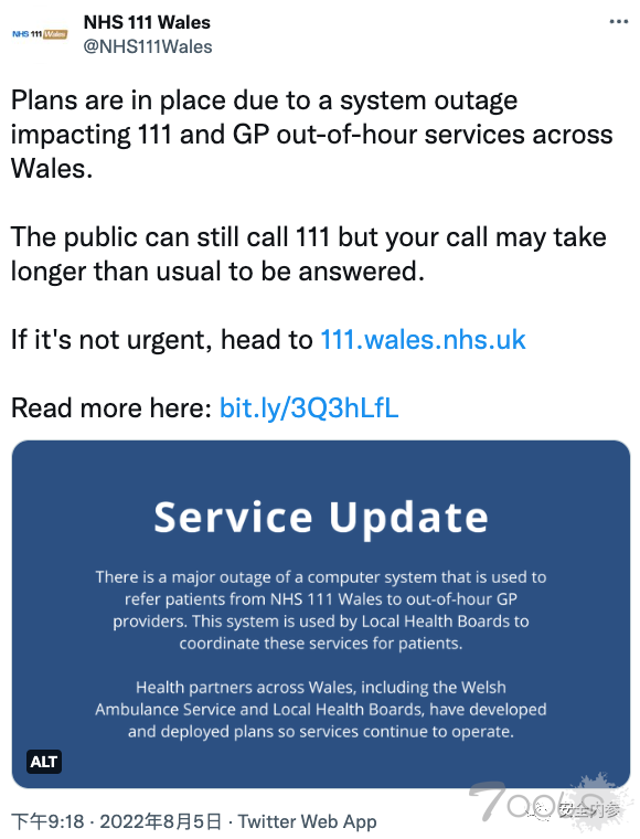 网络攻击致使英国医疗急救热线“120”发生重大中断