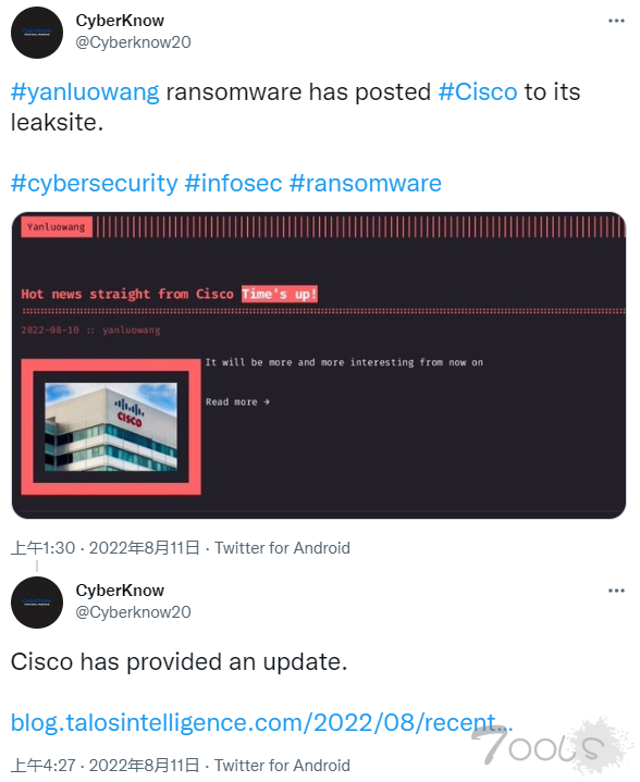 思科公司证实被“阎罗王”勒索软件攻破网络并威胁敲诈
