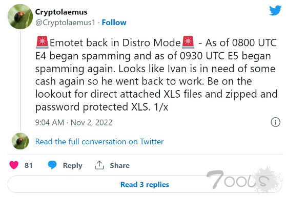Emotet 僵尸网络在中断 5 个月后再次爆发