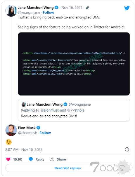 Twitter源代码表明端到端加密DM即将到来