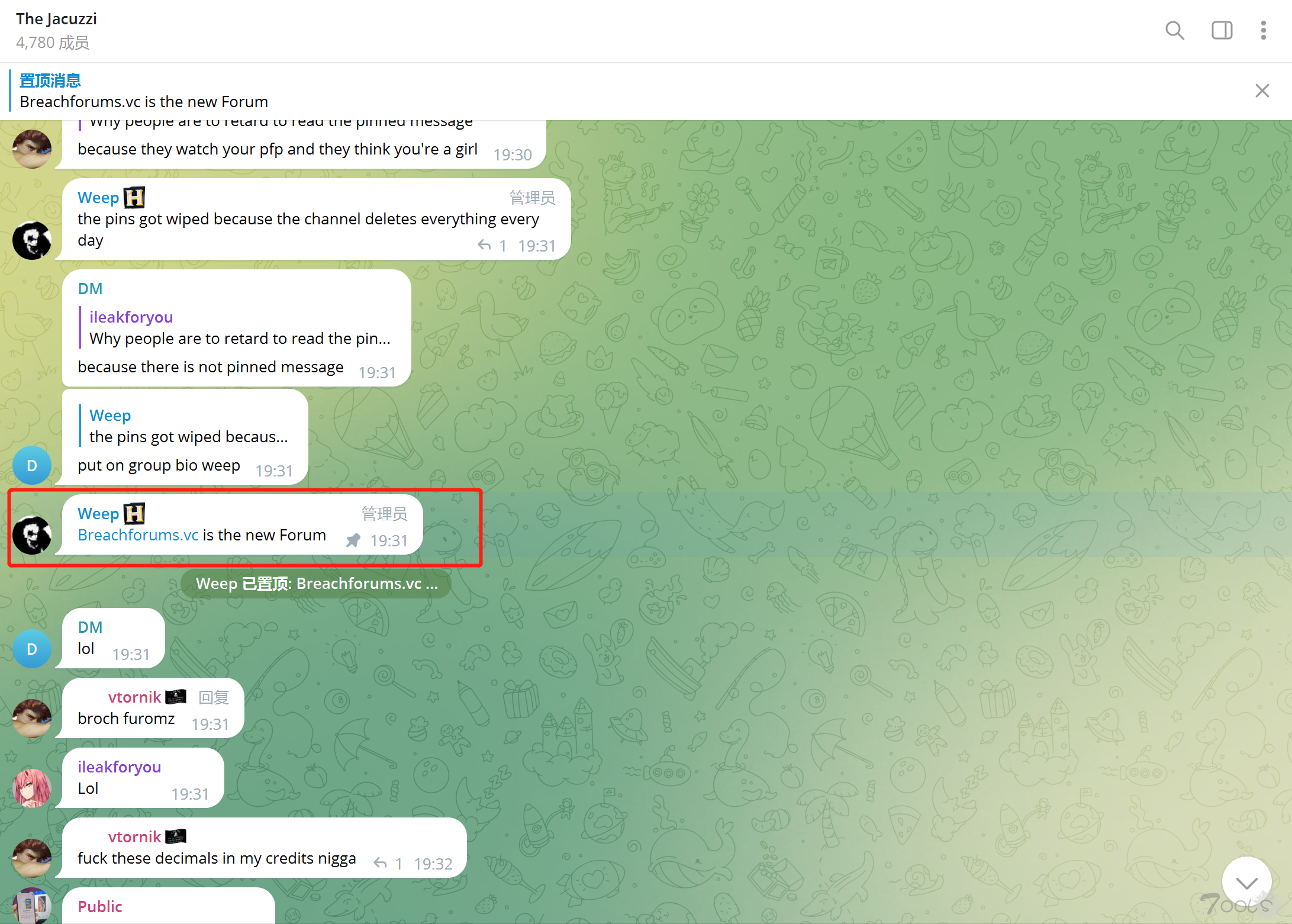 著名信息泄露论坛breachforums宣布回归